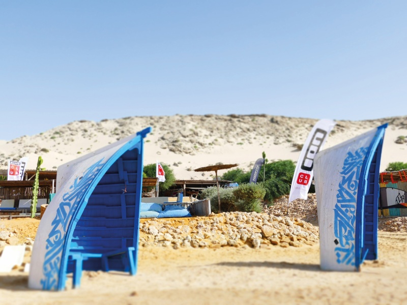 sport-centre-dakhla